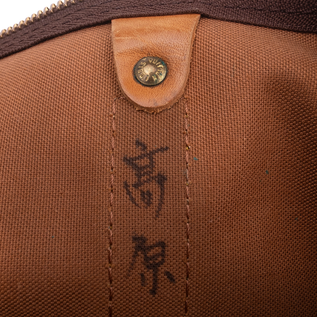 Brown Monogram Weekend Bag