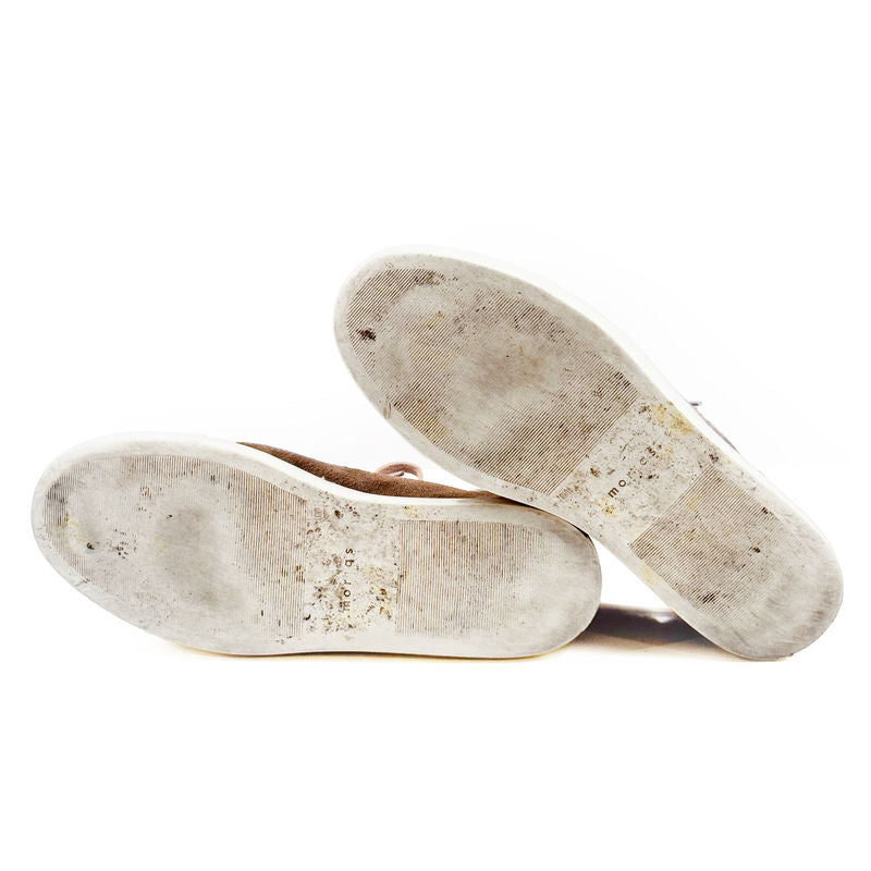 Morjas Brown Sneakers